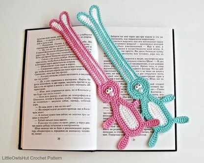 115 Easter Bunny bookmark
