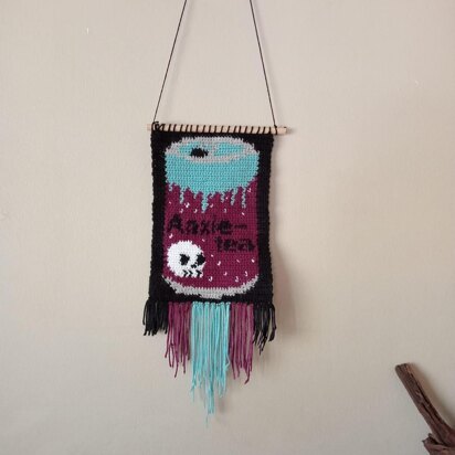 Anxie-tea crochet tapestry