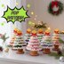 Crochet Pattern Christmas,Crochet Pattern Christmas Tree,No Sew Pattern