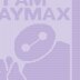 Baymax Blanket Knitting Pattern, Knit and Purl only