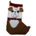 Bulldog Christmas Stocking