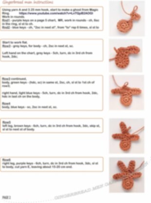 Gingerbread men garland