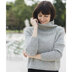 Julie Knits in Paris Tuileries PDF