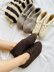 Double slippers set
