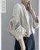 Daisy Shawl Cardigan