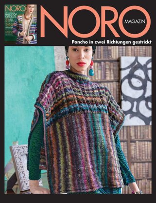 Poncho aus zwei Richtungen gestrickt aus Noro Ito - 16087 - Downloadable PDF