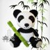 Giant Panda