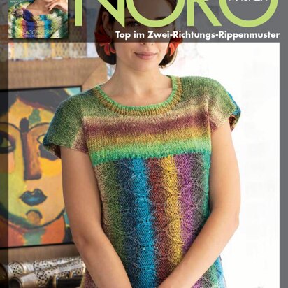 Top im Zwei-Richtungs-Rippenmuster aus Noro Silk Garden Lite - 16769 - Downloadable PDF