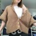 Countryside Cardigan