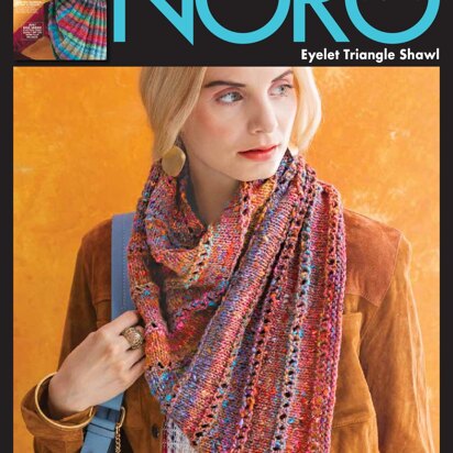 Eyelet Triangle Shawl in Noro Kotori - 15509 - Downloadable PDF