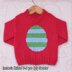 Instarsia - Egg of Horizontal Stripes - Chart Only