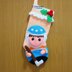 Hockey Player Christmas Stocking