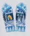 Snow Globe Mittens