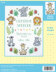 Design Works In the Jungle Sampler Cross Stitch Kit - 11 x 14 Sampler