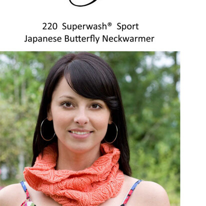 Japanese Butterfly Neckwarmer in Cascade 220 Superwash Sport - DK243