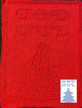 Nr. 372 Tree God Jul guest towel