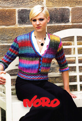 Garter Stitch Cardigan in Noro Silk Garden Sock Yarn