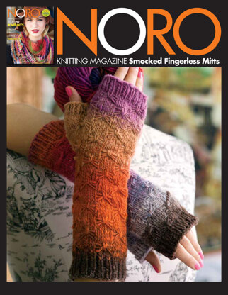 Noro Smocked Fingerless Mitts PDF