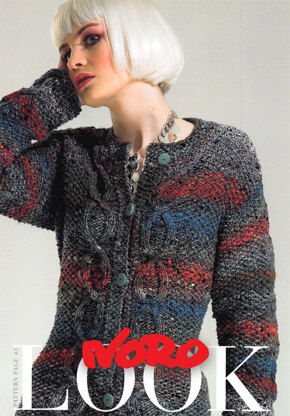 Look Jacket in Noro Kogarashi - Downloadable PDF