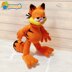 Garfield Pattern