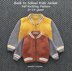 Back to School Kids Jacket | 0-14 years