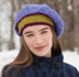 Addie Beret in Classic Elite Yarns Color by Kristin - Downloadable PDF