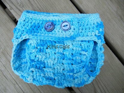 Textured Diaper Cover