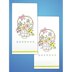 Tobin Stamped For Embroidery Kitchen Towels - Welcome Guest - 17in x 30in