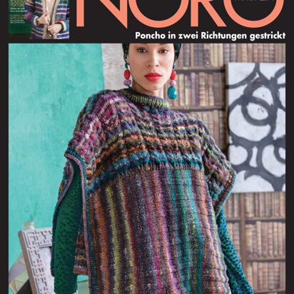 Poncho aus zwei Richtungen gestrickt aus Noro Ito - 16087 - Downloadable PDF