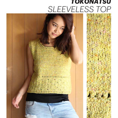Sleeveless Top in Noro Tokonatsu - 12682 - Downloadable PDF