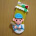 Baseball Player Christmas Stocking