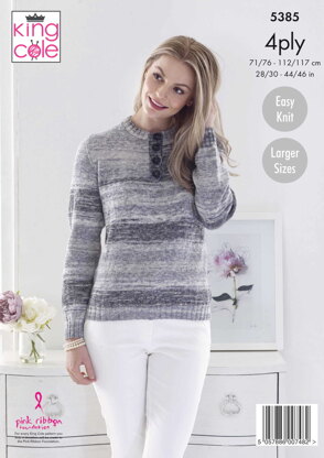 Sweater & Slipover in King Cole Drifter 4ply - 5385pdf - Downloadable PDF