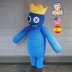 Blue Rainbow Friends Amigurumi