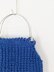 Knitted textured tote