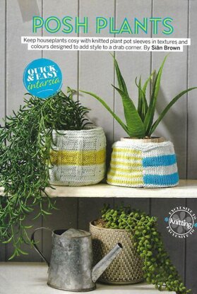 Textured and Striped Containers