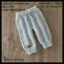 Zeb Cardigan Hat and Booties Set 0-3M - 2 Yrs