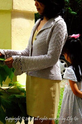 Sage Cardigan New Version.