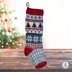 Traditional Christmas Stocking