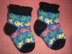 Tiny fish (baby socks)