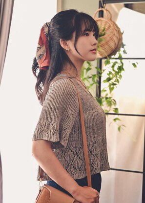 Anise Top