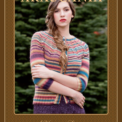 Herringbone Yoke Cardigan in Araucania Laguna - AY002