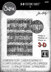 Sizzix 3-D Texture Fades Embossing Folder - Typewriter by Tim Holtz