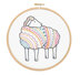 Hawthorn Handmade Sheep Contemporary Printed Embroidery Kit - 13.5 x 12cm