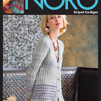 Striped Cardigan in Noro Tennen - 15514 - Downloadable PDF