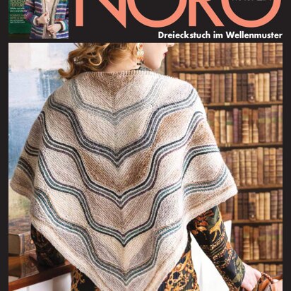 Dreieckstuch im Wellenmuster aus Noro Silk Garden Sock - 16082 - Downloadable PDF