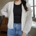 Granny Stripe Sleeve Cardigan - Adult