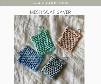 Mesh Soap Saver Crochet Pattern