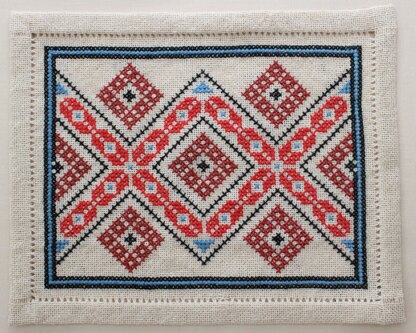 Avlea Folk Embroidery Bitkit Balkan Diamond & Arrow - Downloadable PDF