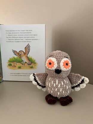 Gruffalo's owl