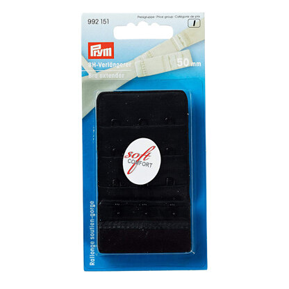 Prym Bra Extender (black)